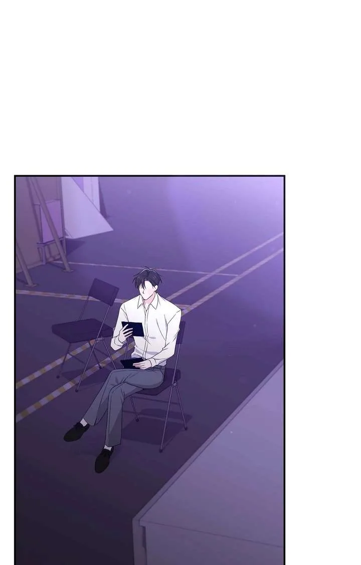 Moonshark: Sharks Are Born To Be Stars Chapter 82 page 63