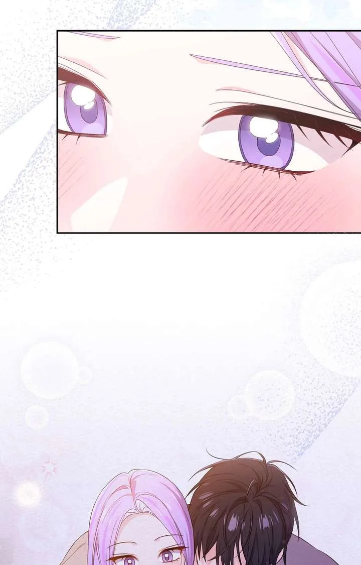 Moonshark: Sharks Are Born To Be Stars Chapter 88 page 34
