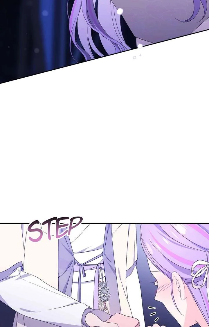 Moonshark: Sharks Are Born To Be Stars Chapter 88 page 85