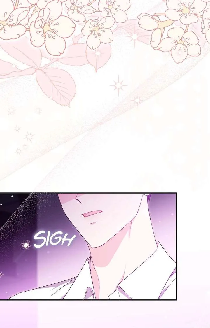 Moonshark: Sharks Are Born To Be Stars Chapter 83 page 84