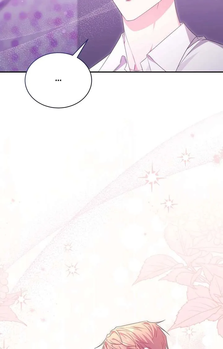 Moonshark: Sharks Are Born To Be Stars Chapter 83 page 82
