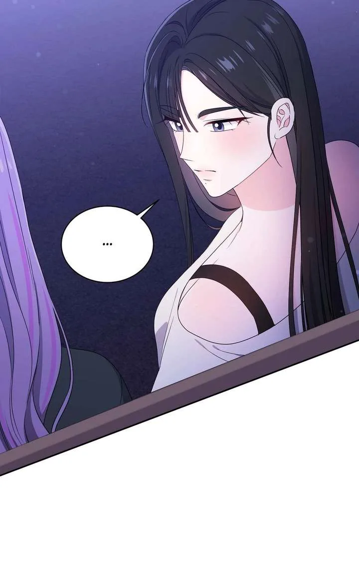 Moonshark: Sharks Are Born To Be Stars Chapter 87 page 63