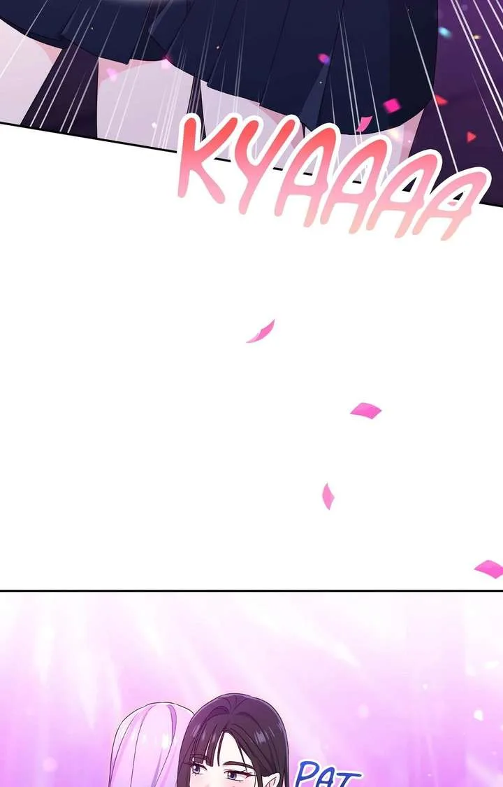 Moonshark: Sharks Are Born To Be Stars Chapter 92 page 77