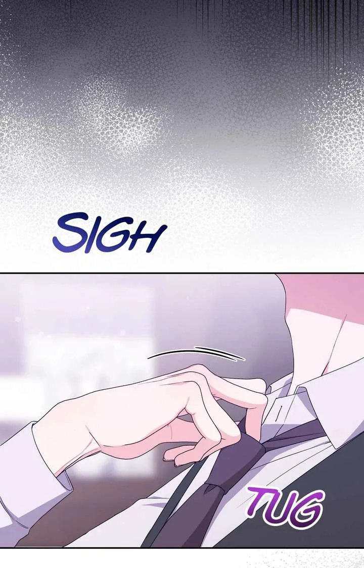 Moonshark: Sharks Are Born To Be Stars Chapter 91 page 83