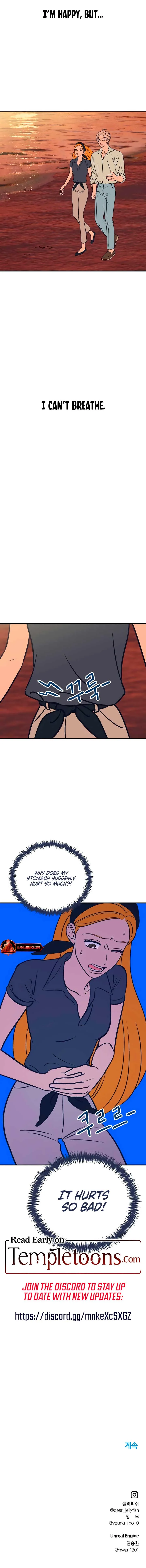 Moonstruck Chapter 11 page 14