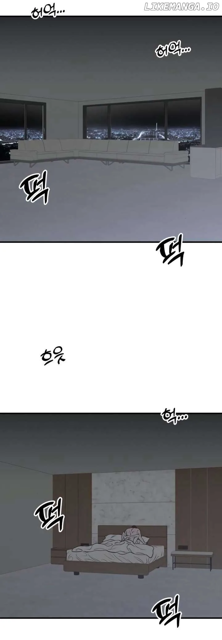 Moonstruck Chapter 19 page 3