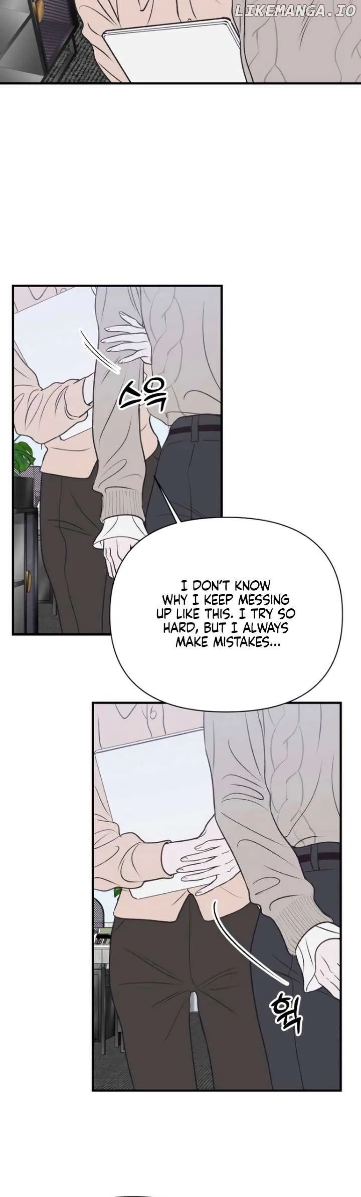 Moonstruck Chapter 19 page 43