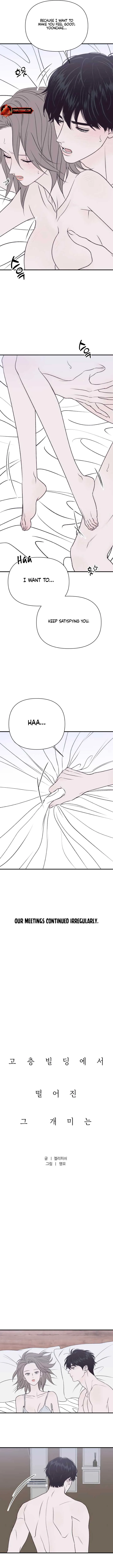 Moonstruck Chapter 26 page 3