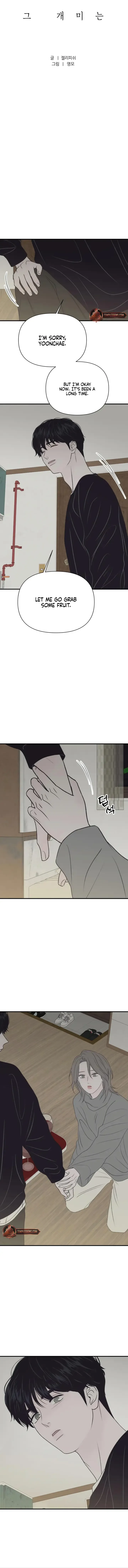 Moonstruck Chapter 28 page 11