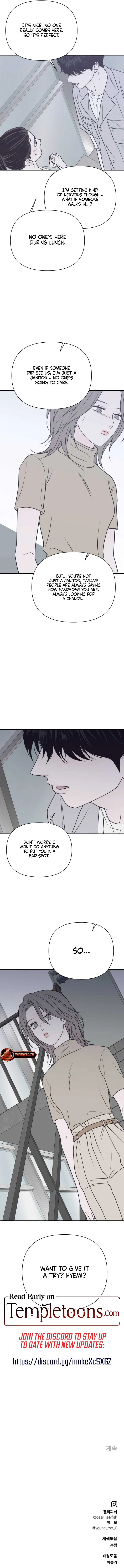 Moonstruck Chapter 33 page 13