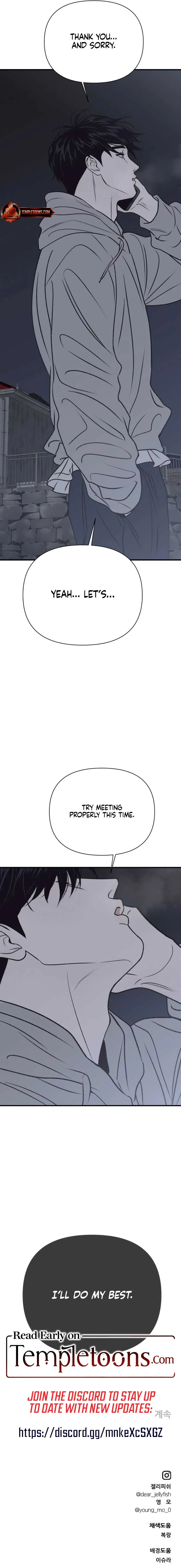 Moonstruck Chapter 35 page 14
