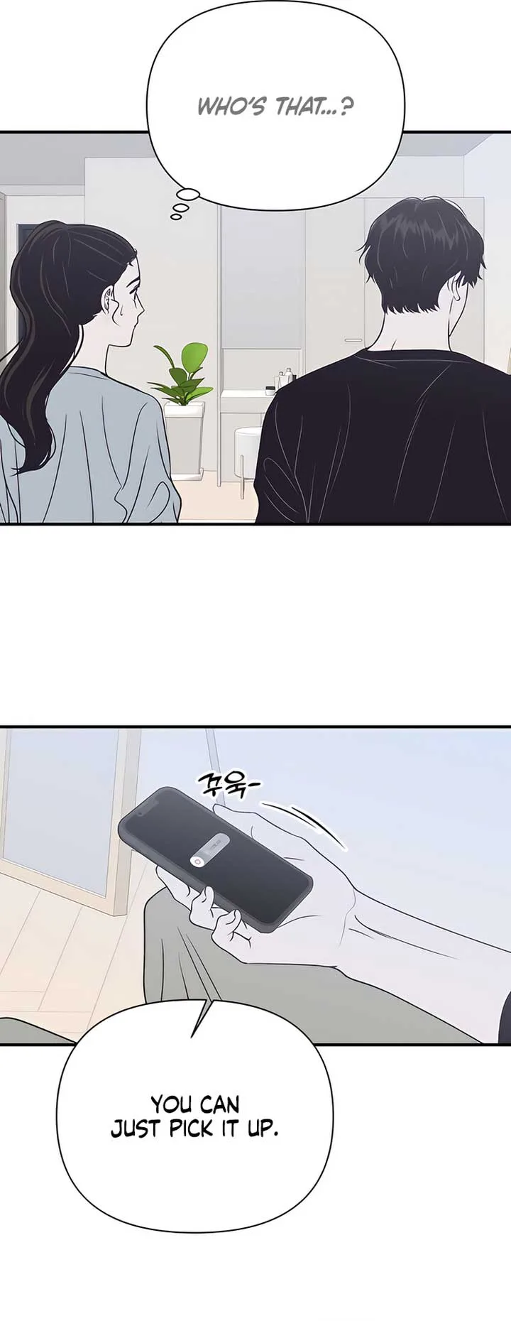 Moonstruck Chapter 38 page 14