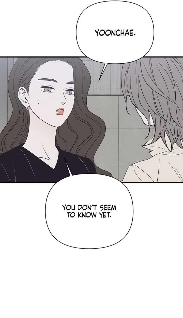 Moonstruck Chapter 39 page 32