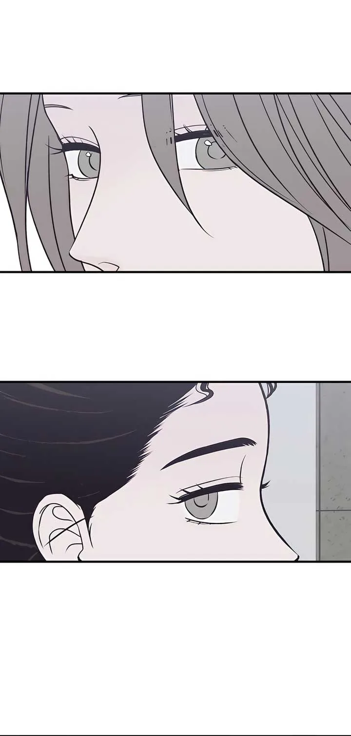 Moonstruck Chapter 39 page 24