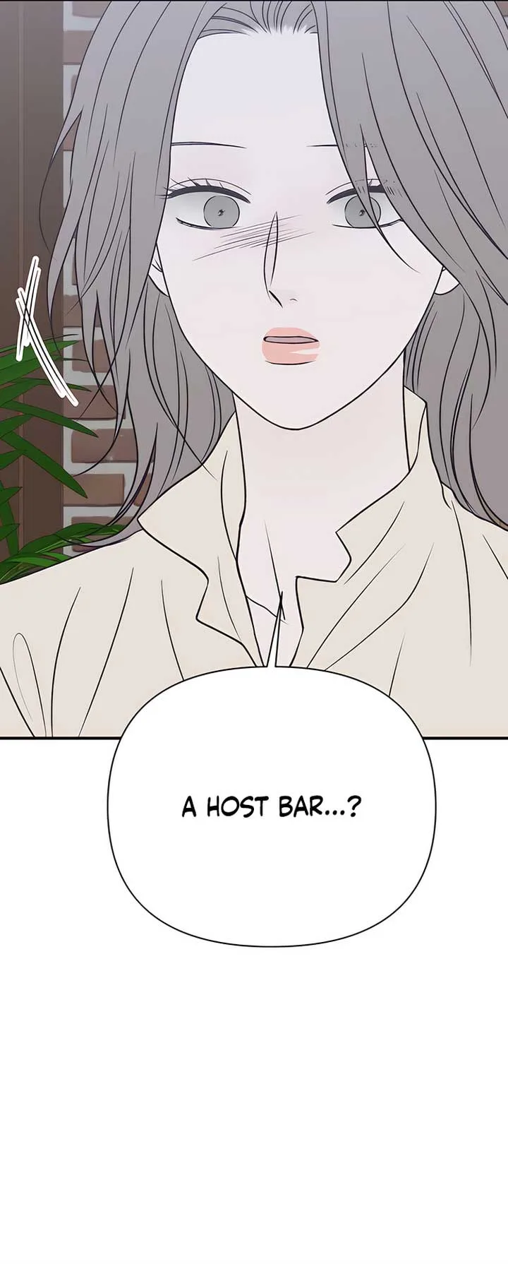 Moonstruck Chapter 39 page 59