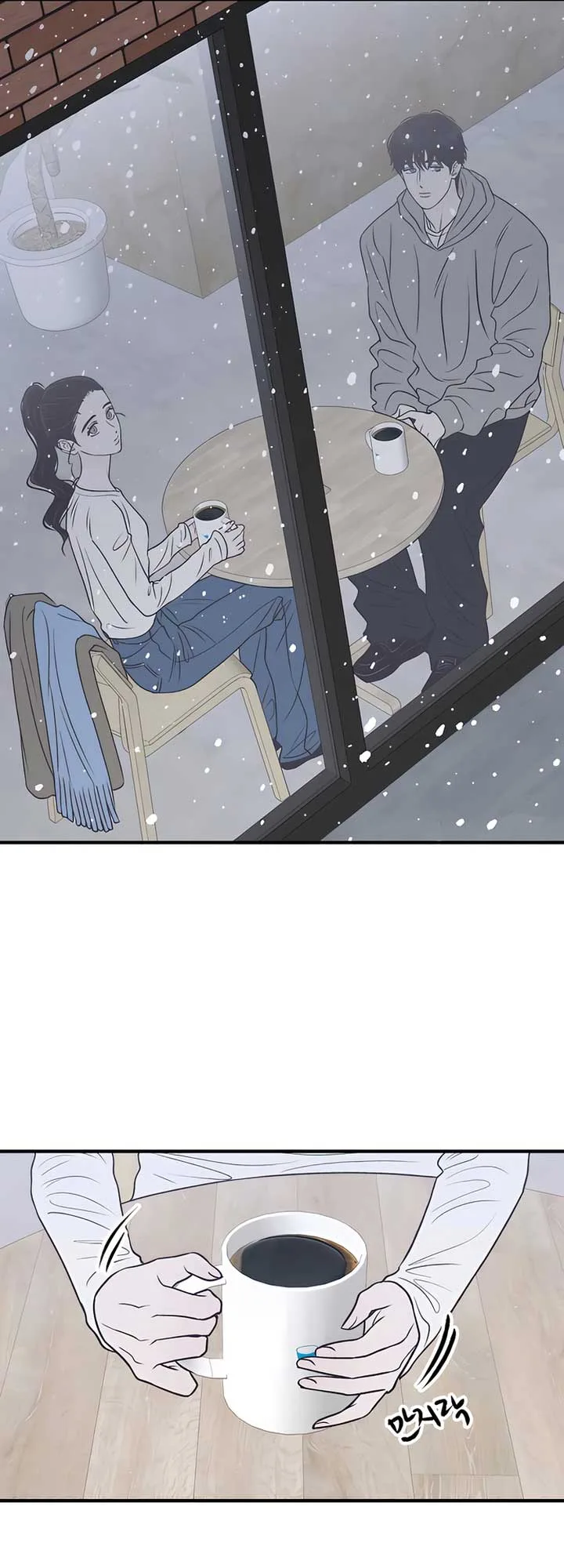 Moonstruck Chapter 37 page 3