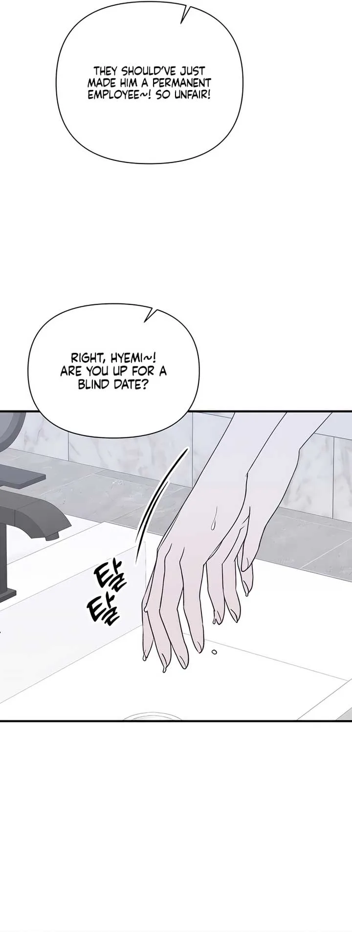 Moonstruck Chapter 37 page 32