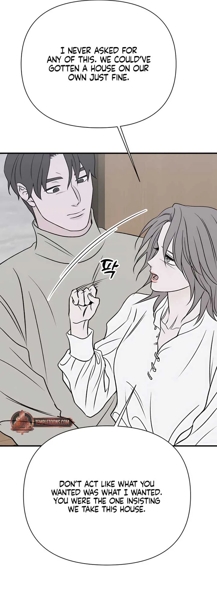 Moonstruck Chapter 37 page 66