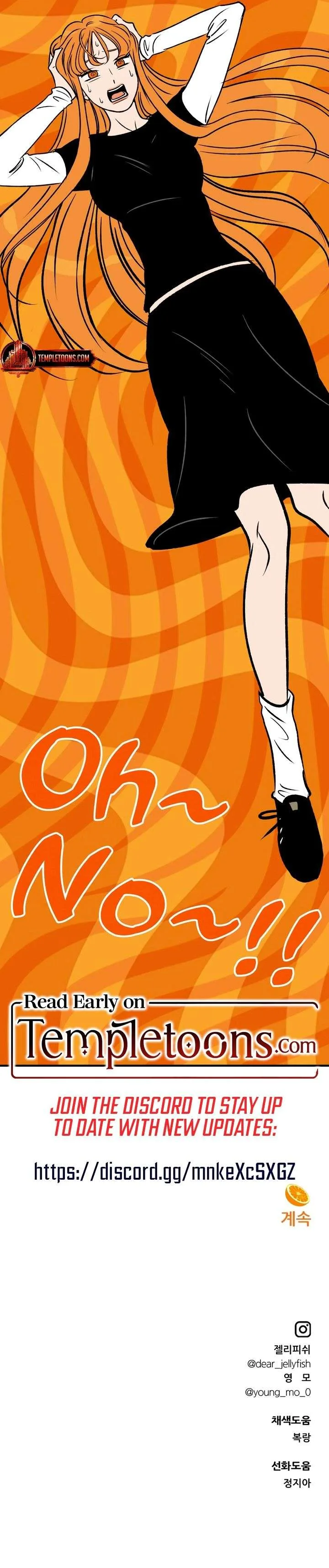Moonstruck Chapter 62 page 26