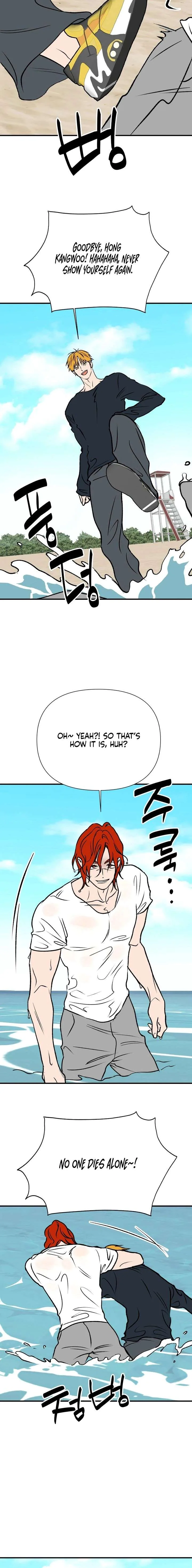 Moonstruck Chapter 63 page 13
