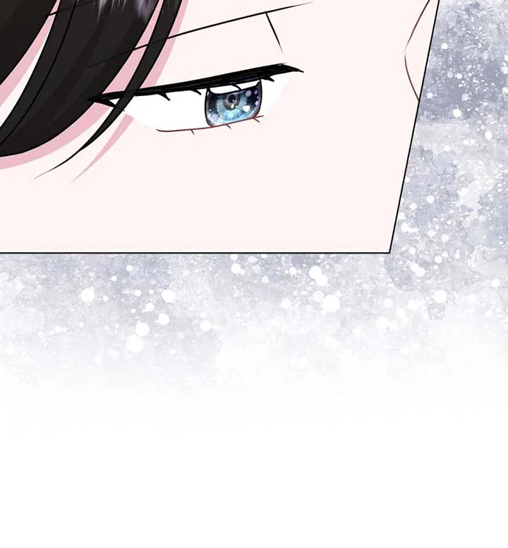 More Than You Know Chapter 42 page 7