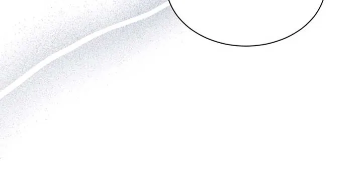 More Than You Know Chapter 67 page 40