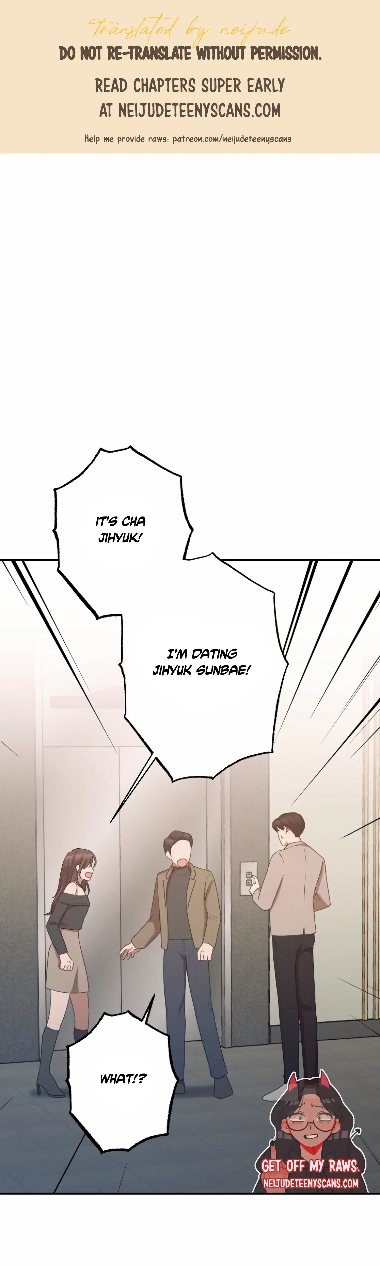 More! Intimate Connection Chapter 2 page 2
