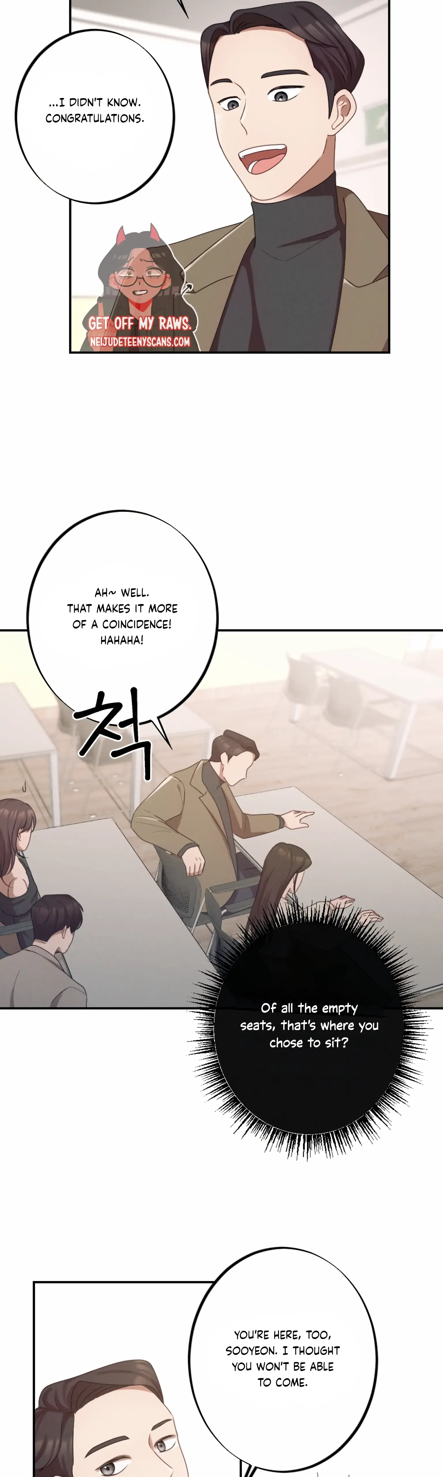 More! Intimate Connection Chapter 1 page 25
