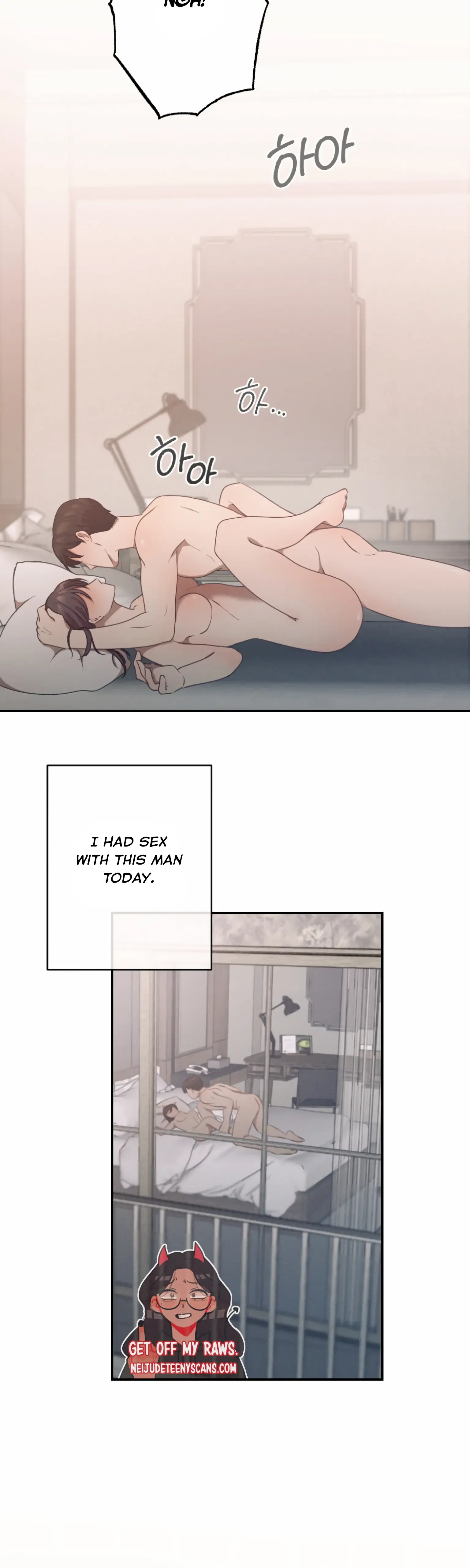 More! Intimate Connection Chapter 1 page 12