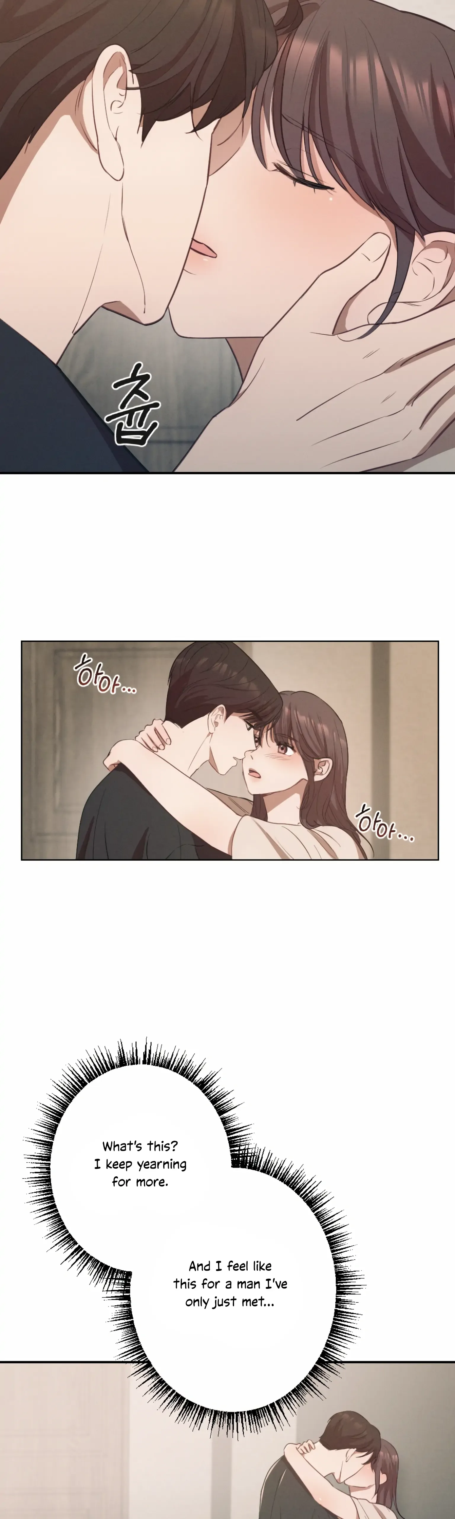 More! Intimate Connection Chapter 1 page 4