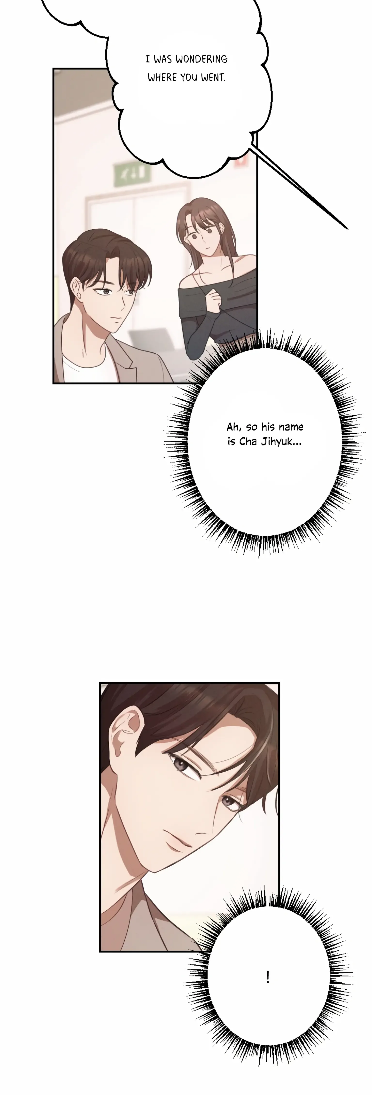 More! Intimate Connection Chapter 1 page 21