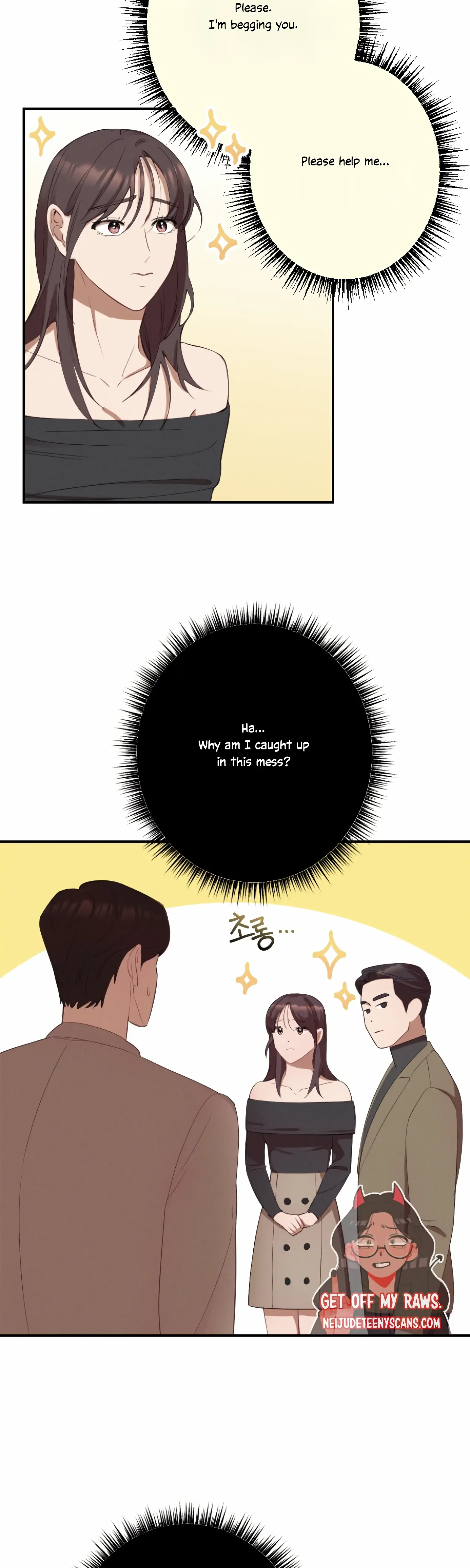 More! Intimate Connection Chapter 2 page 4