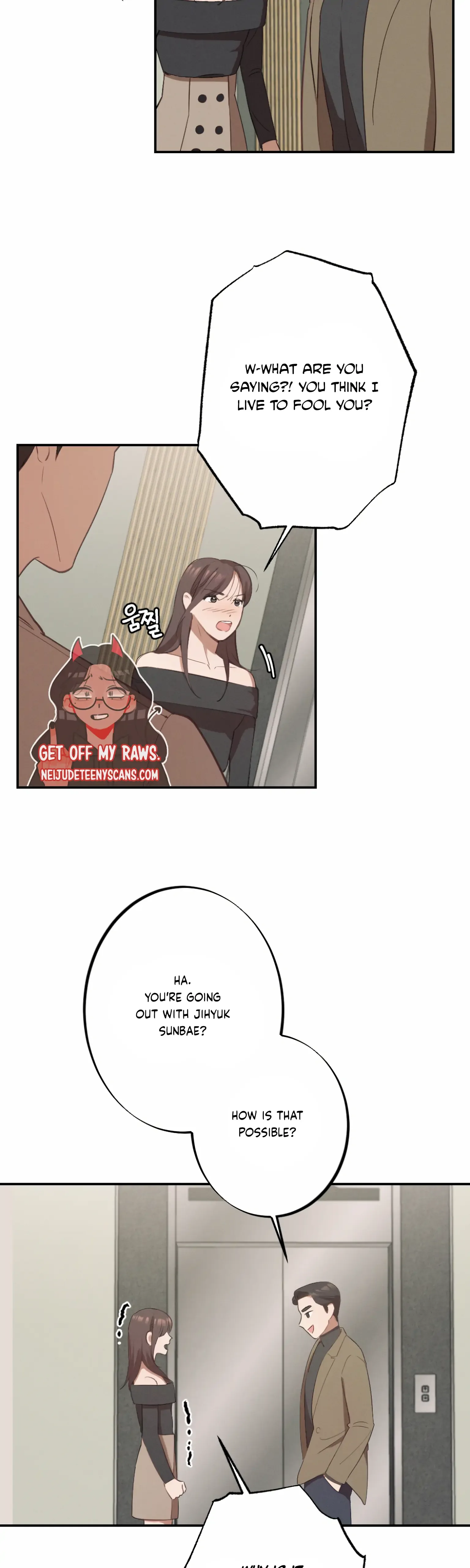 More! Intimate Connection Chapter 2 page 7