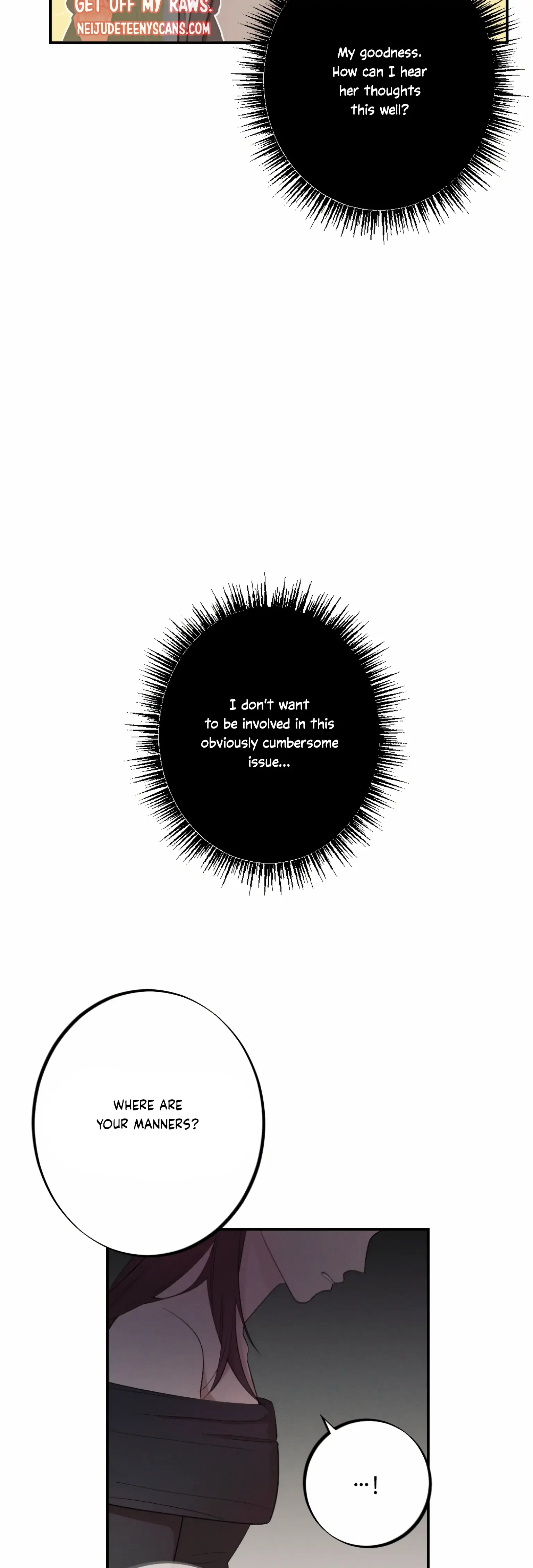 More! Intimate Connection Chapter 2 page 10