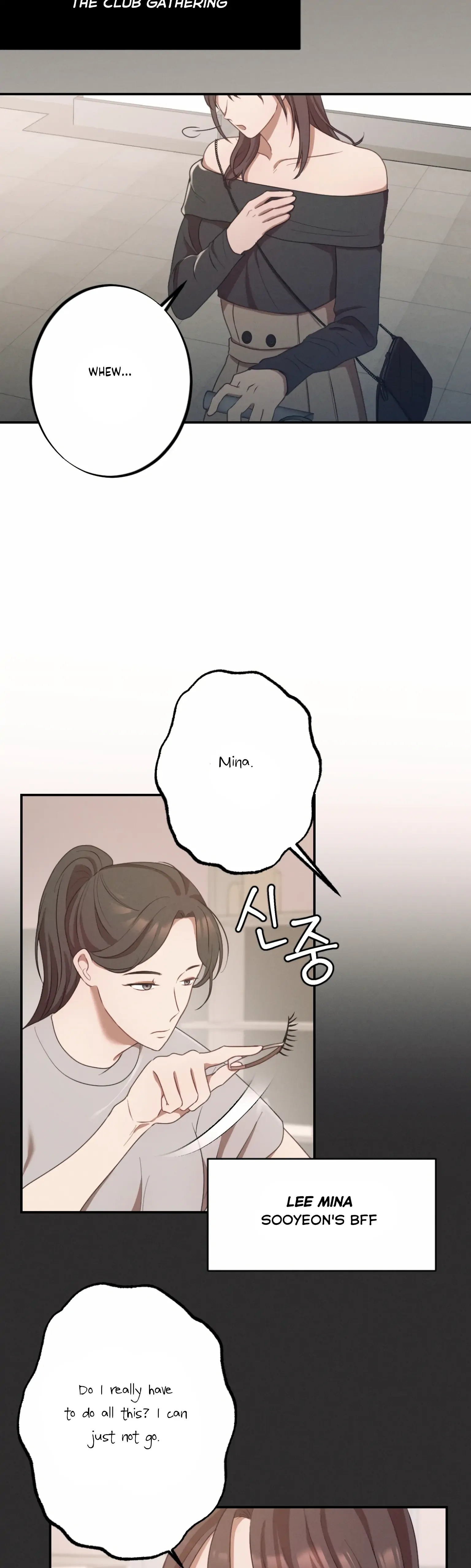 More! Intimate Connection Chapter 1 page 14