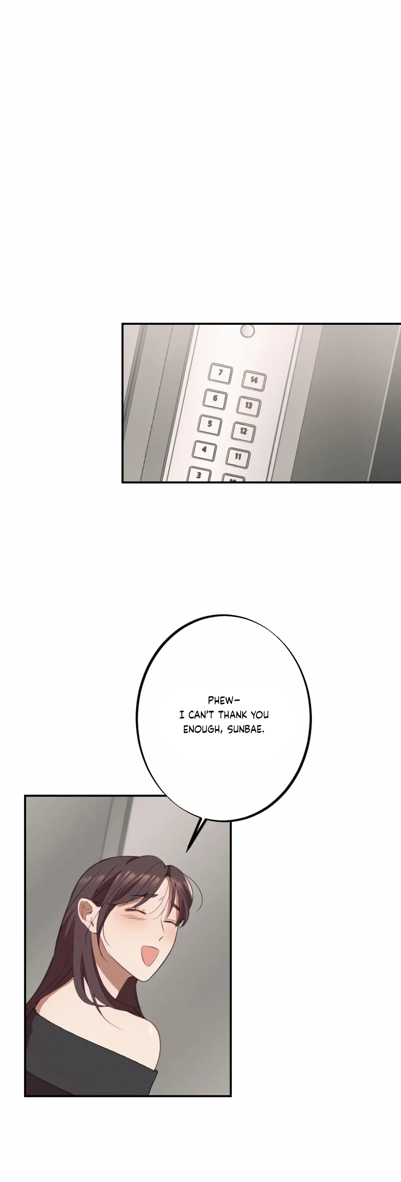 More! Intimate Connection Chapter 2 page 20