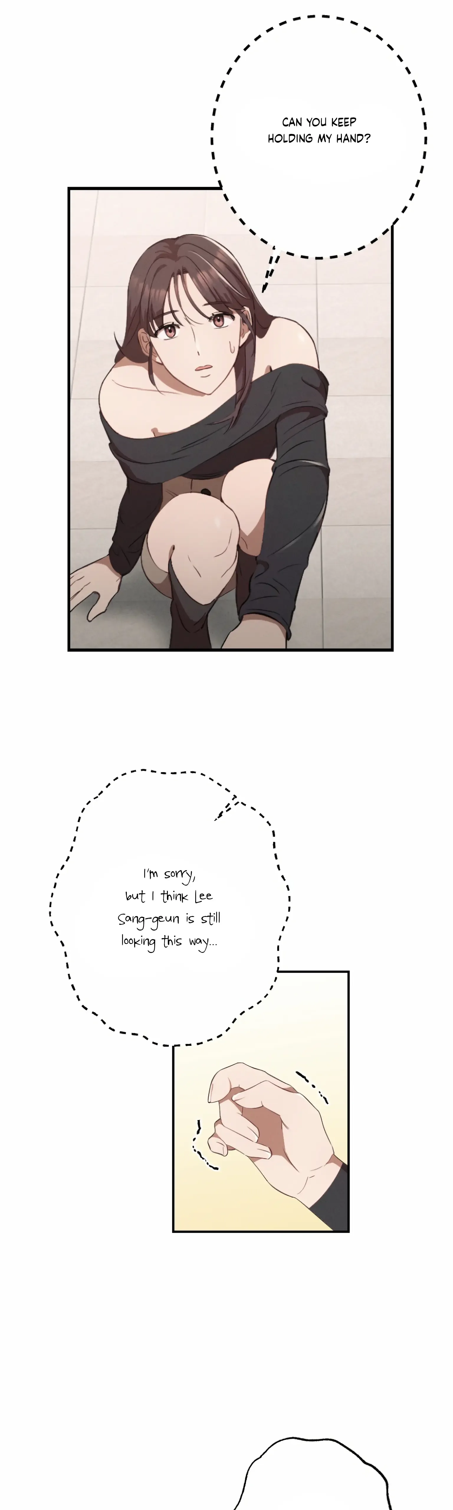 More! Intimate Connection Chapter 2 page 17