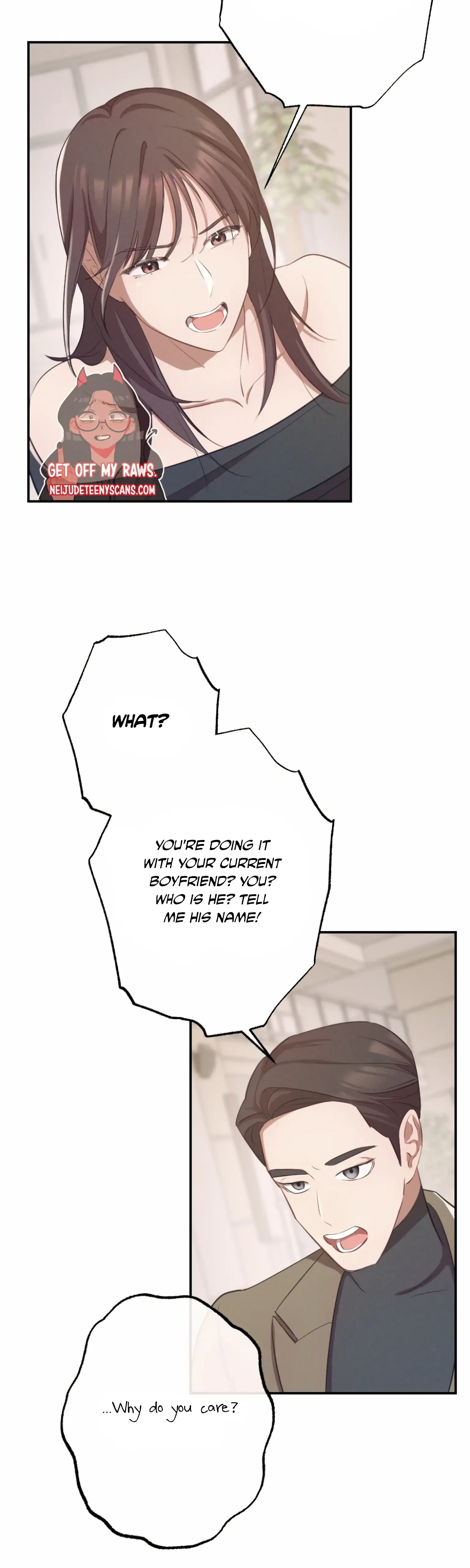More! Intimate Connection Chapter 1 page 33