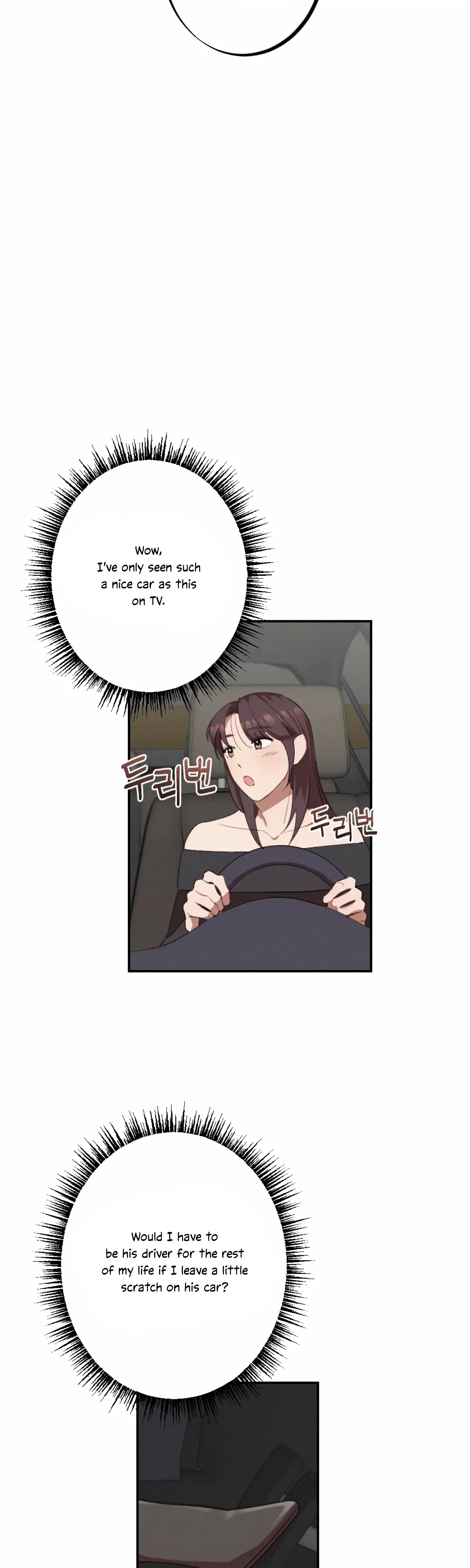 More! Intimate Connection Chapter 2 page 28