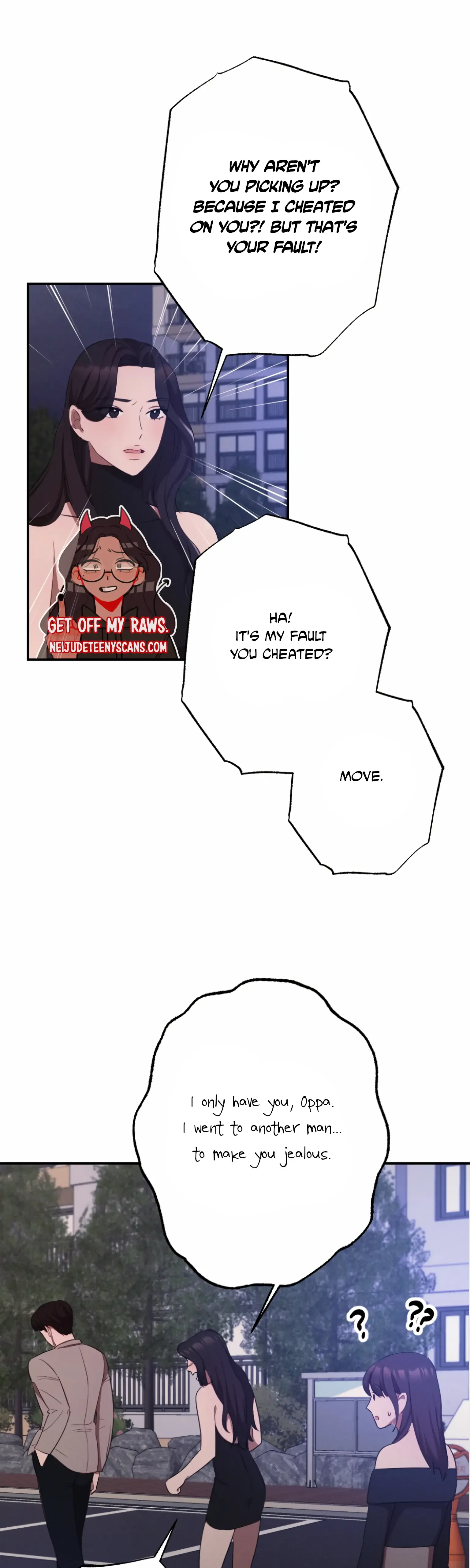 More! Intimate Connection Chapter 2 page 36