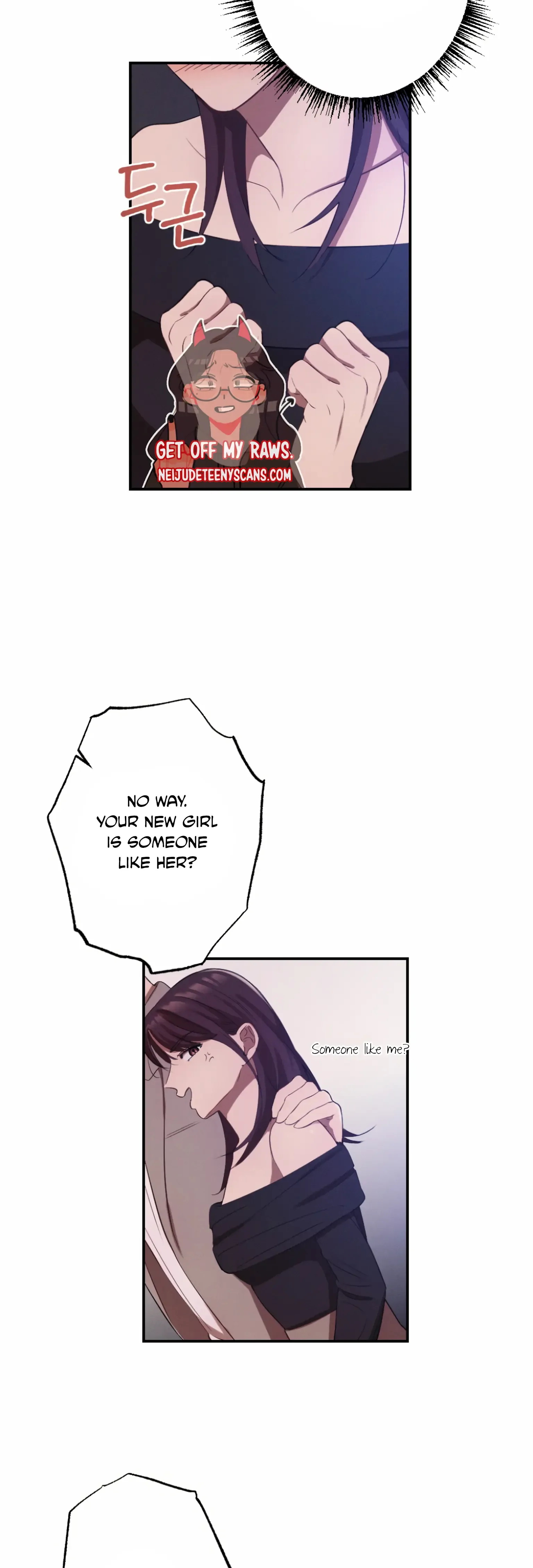 More! Intimate Connection Chapter 2 page 41