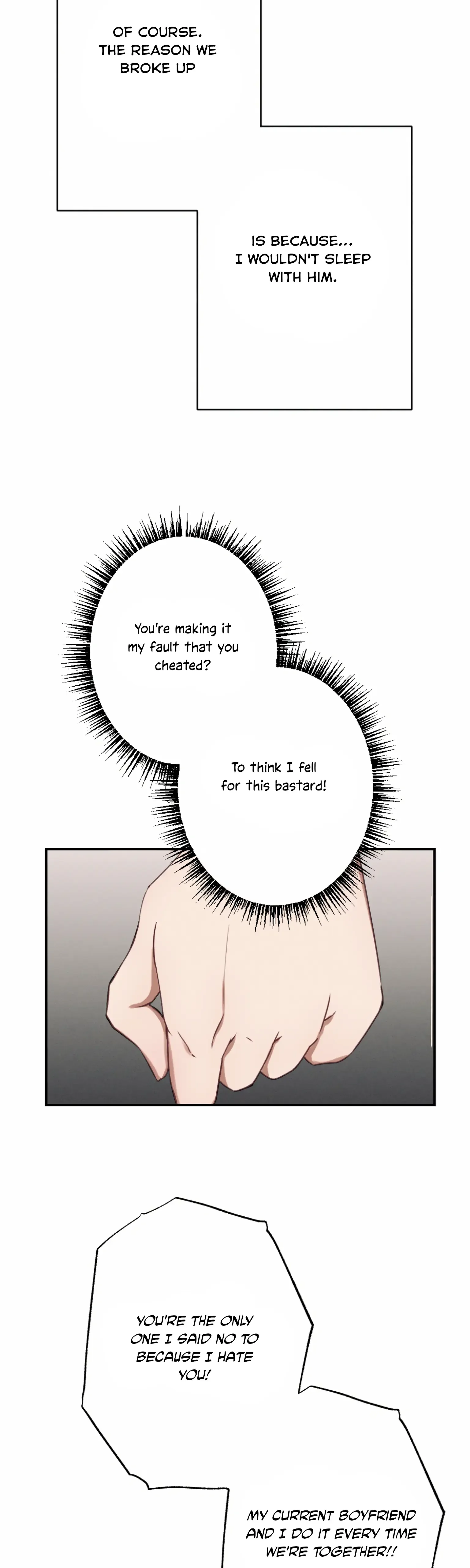 More! Intimate Connection Chapter 1 page 32