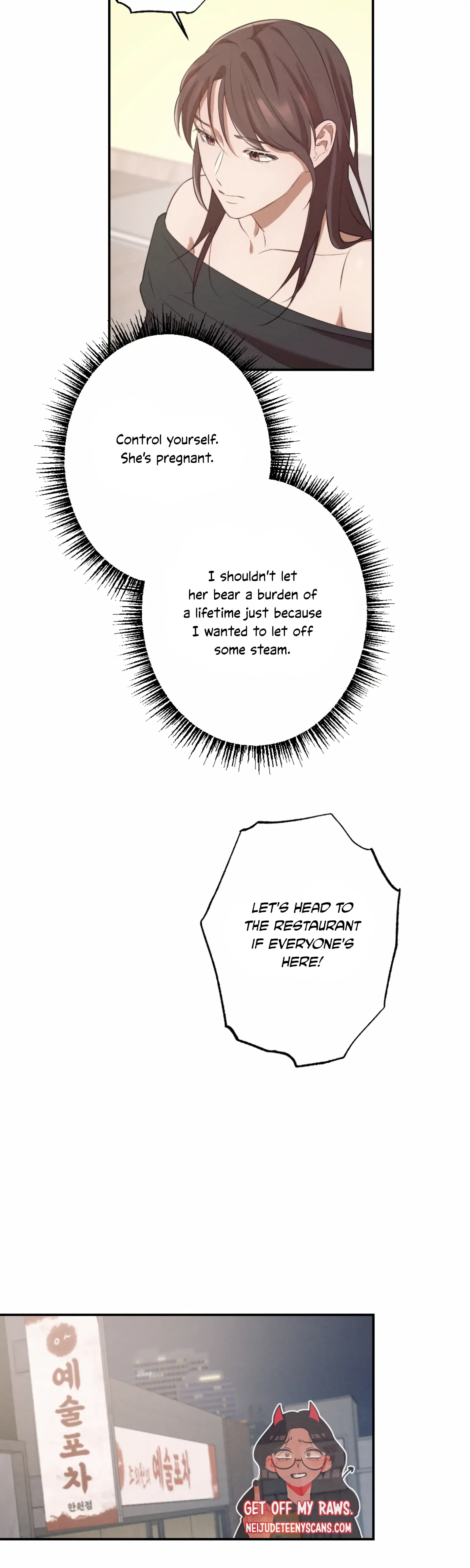 More! Intimate Connection Chapter 1 page 29