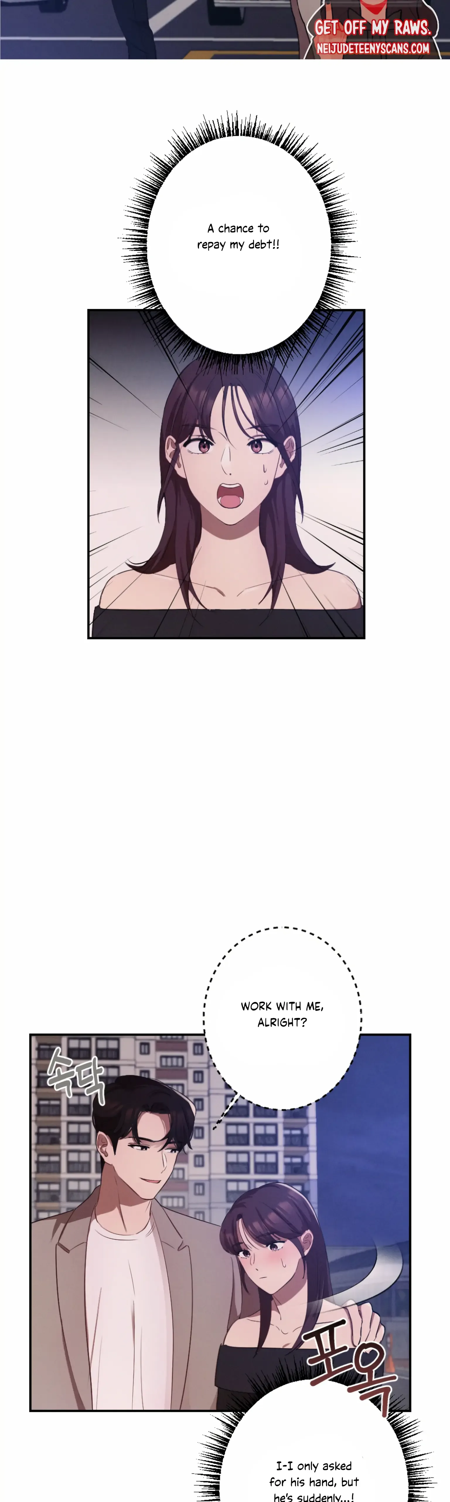 More! Intimate Connection Chapter 2 page 39