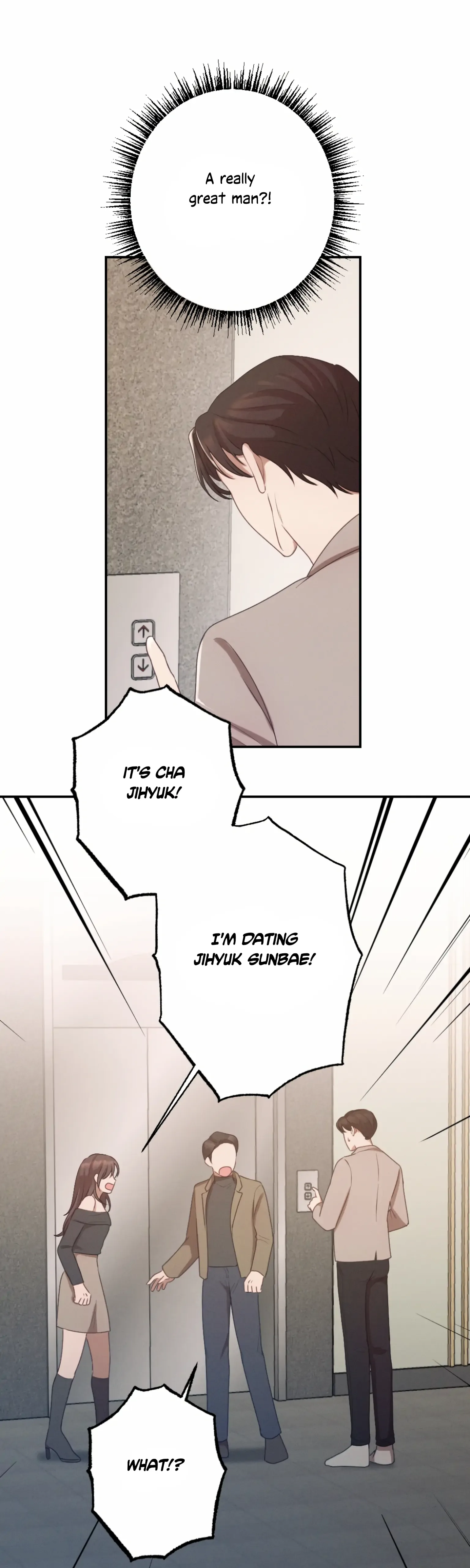 More! Intimate Connection Chapter 1 page 36