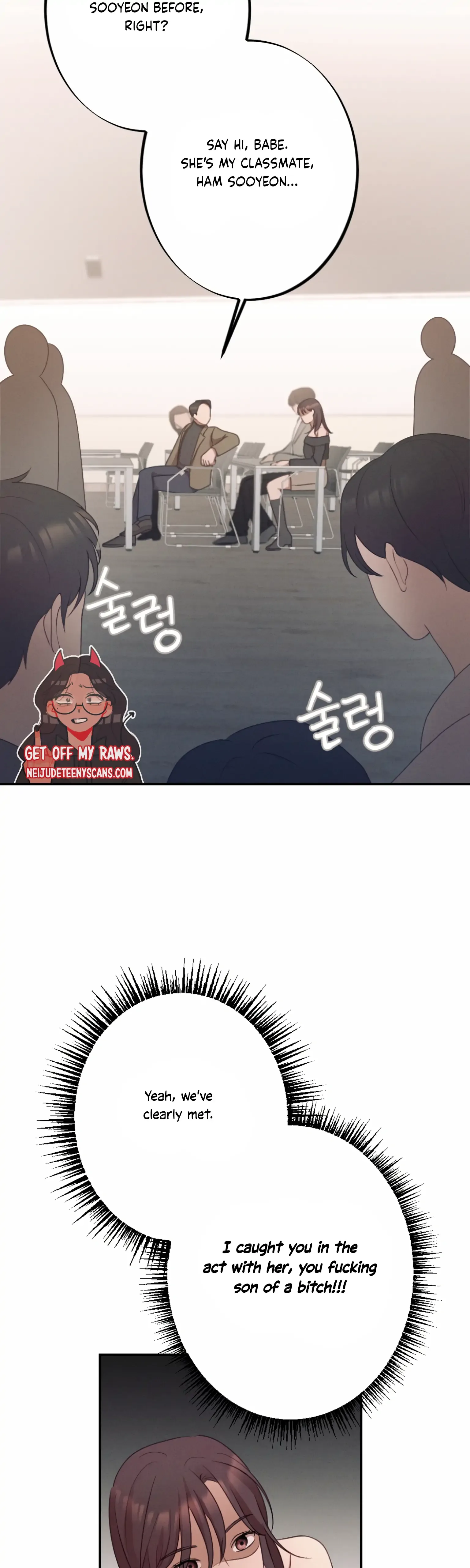 More! Intimate Connection Chapter 1 page 27