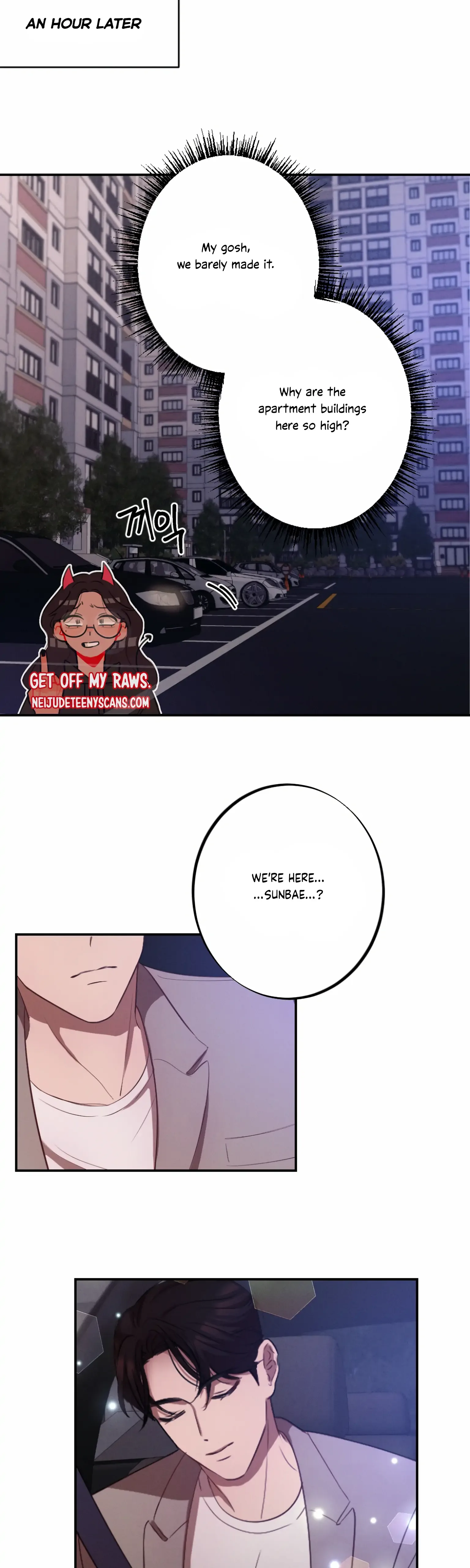More! Intimate Connection Chapter 2 page 32