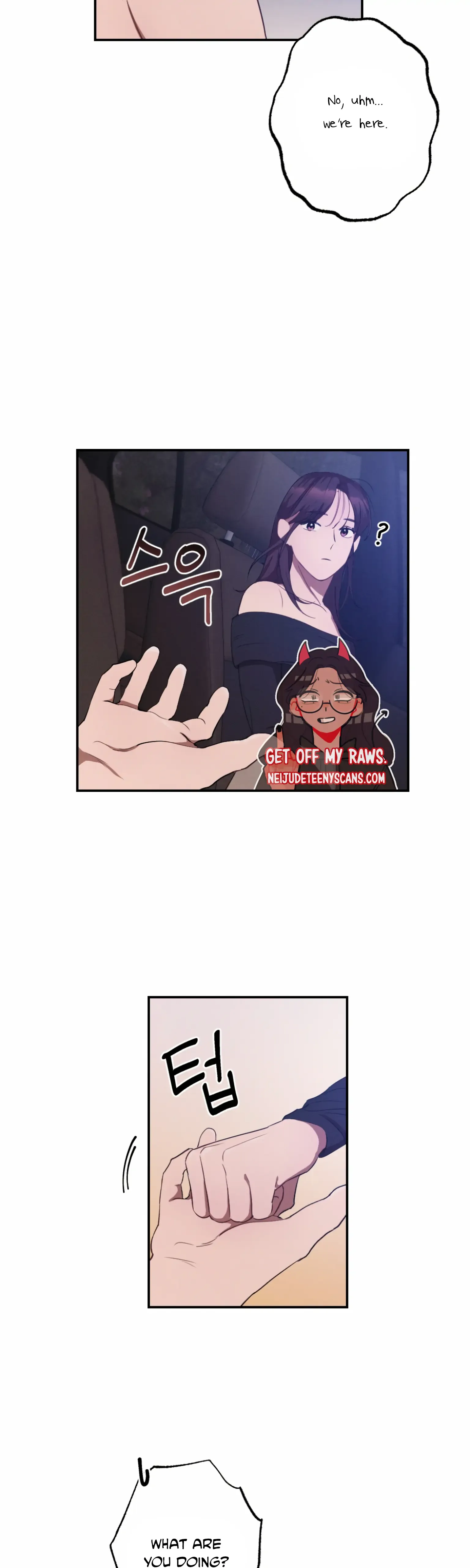 More! Intimate Connection Chapter 2 page 34