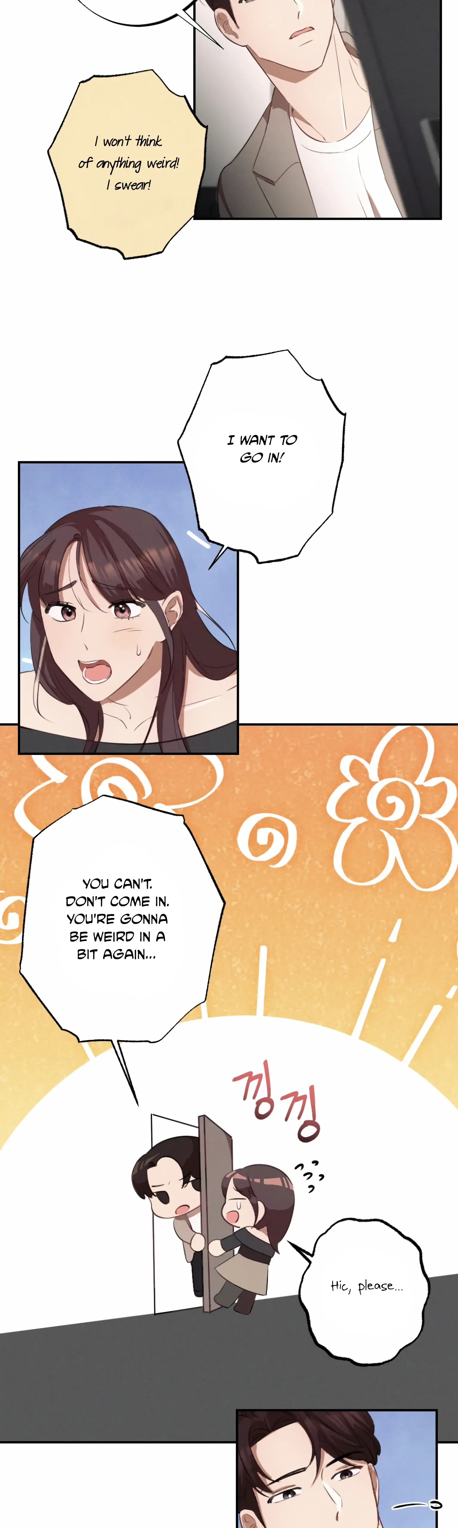 More! Intimate Connection Chapter 3 page 13
