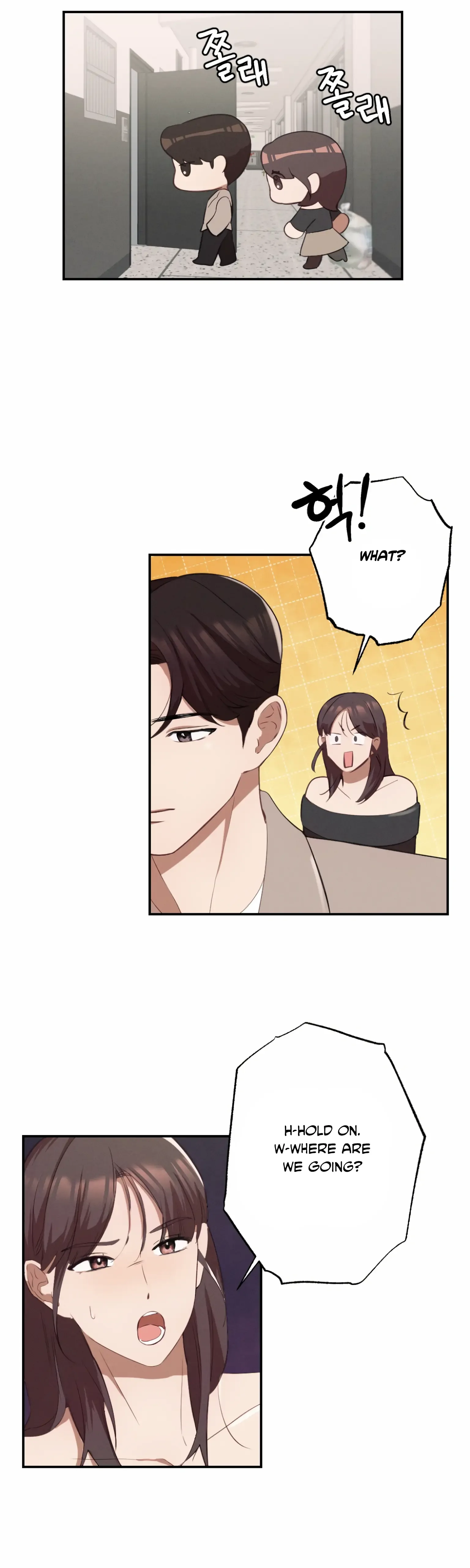 More! Intimate Connection Chapter 3 page 6